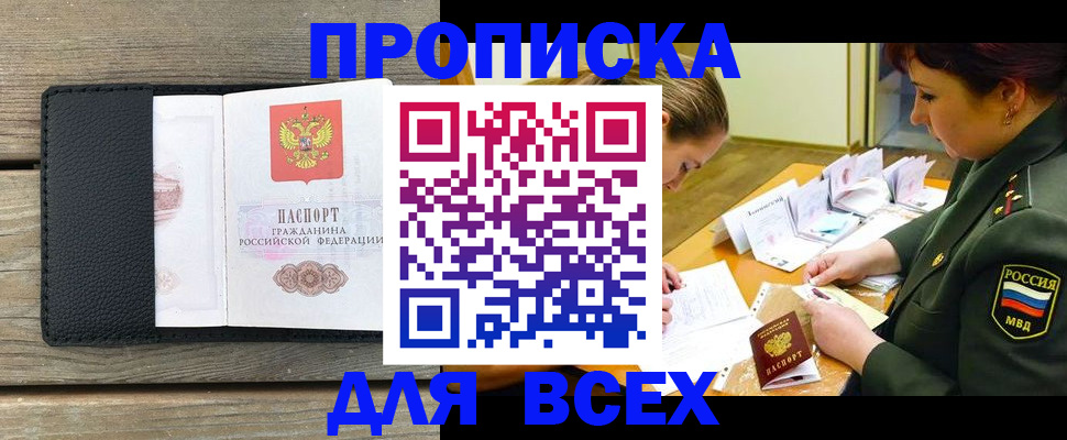 форма 3 в Дагестанских Огнях
